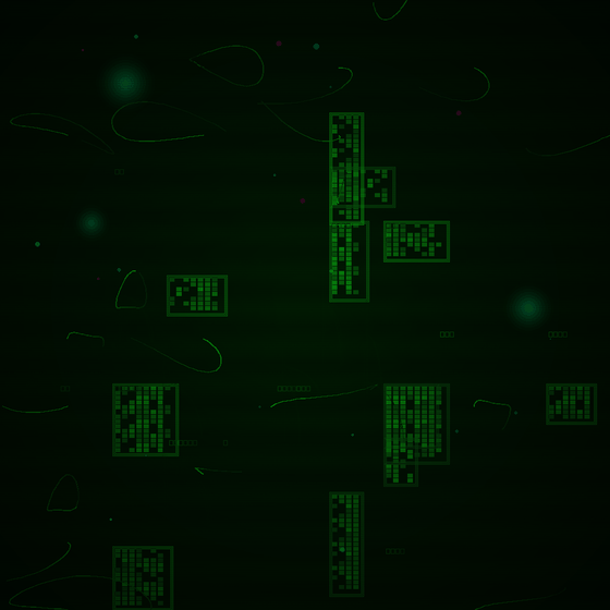 The Digital Sediment