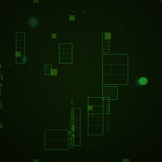 The Archive of Phantom Concrete