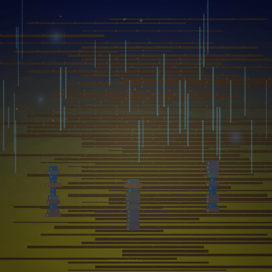 The Archivist of Consumed Equations