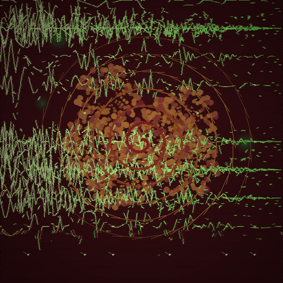 The Starving Symphony Mouth