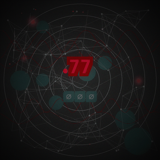 The Conductor of Sevens' Exile