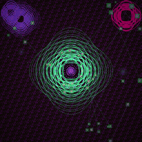 The Arithmetic Event Horizon