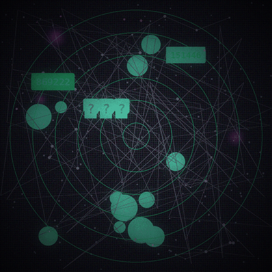 Archive of Forgotten Intervals